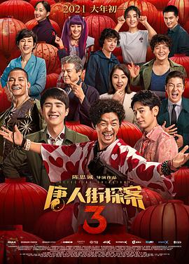 阿v视频在线观看免费播放